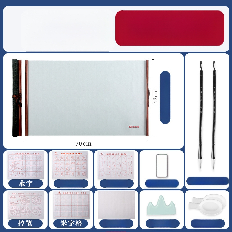 Kaligrafijos praktikos rinkinys su vandens rašymo audiniu ir ritinine ašimi (Serija: Water Writing Cloth; Medžiaga: Printed Oxford Cloth; Paskirtis: Kaligrafijos praktika; Forma: Stačiakampė)