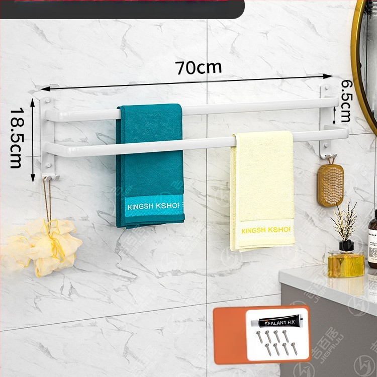 Rankšluosčių laikiklis iš kosminio aliuminio, 3 pakopos, sieninis, rankšluosčių saugojimas