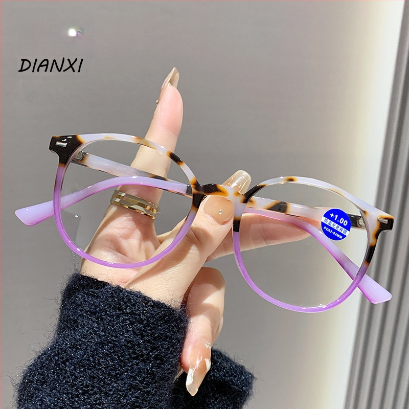 Jaunas lasīšanas briļes – pret zilās gaismas aizsardzība, HD skaidrība, apaļas rāmes, PC lēcas, pavasaris 2025