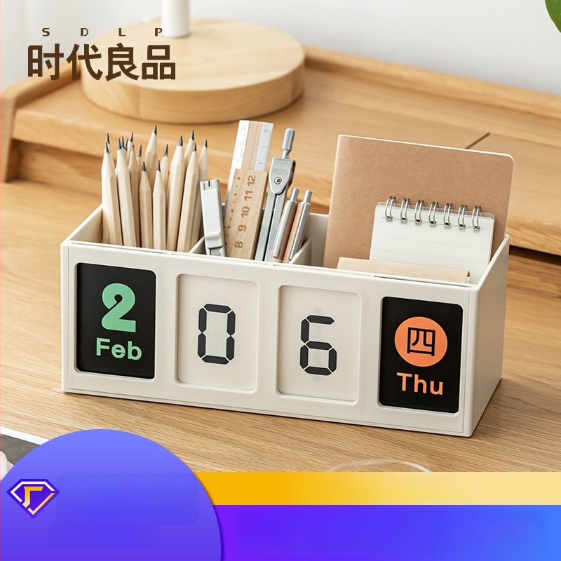 Stalo kalendorius ir rašiklio laikiklis su atskaitos priminimu, modelis SD-2598; medžiaga: plastmasė; forma: kvadratinė; spausdintas logotipas: taip; pritaikymas: taip