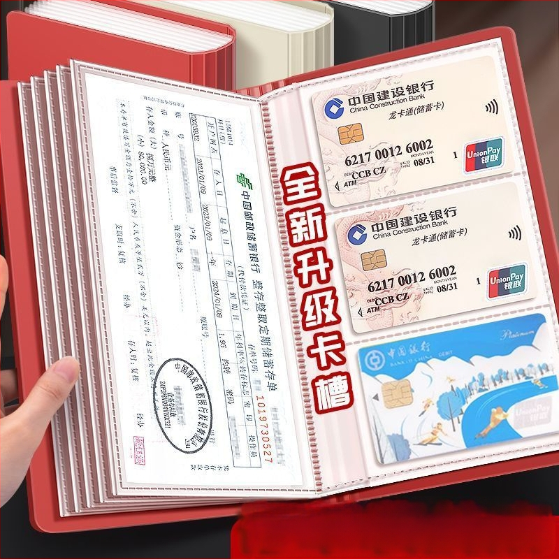 Daugiapusis kvitų ir įmokų dėklas, PP medžiaga, Tether stiliaus laikiklis, daugiasluoksnis organizatorius, pritaikymas galimas