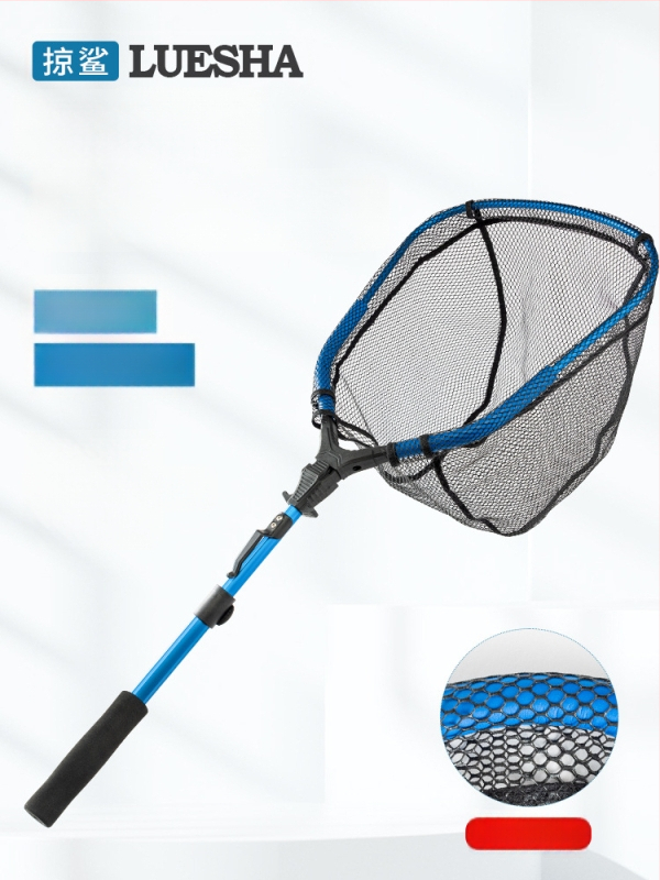 Kalapüügi võrk - kaasaskantav veniv käsivõrk merekalapüügi jaoks, ruutvõrk, alumiiniumisulust raam, nano-liimematerjal