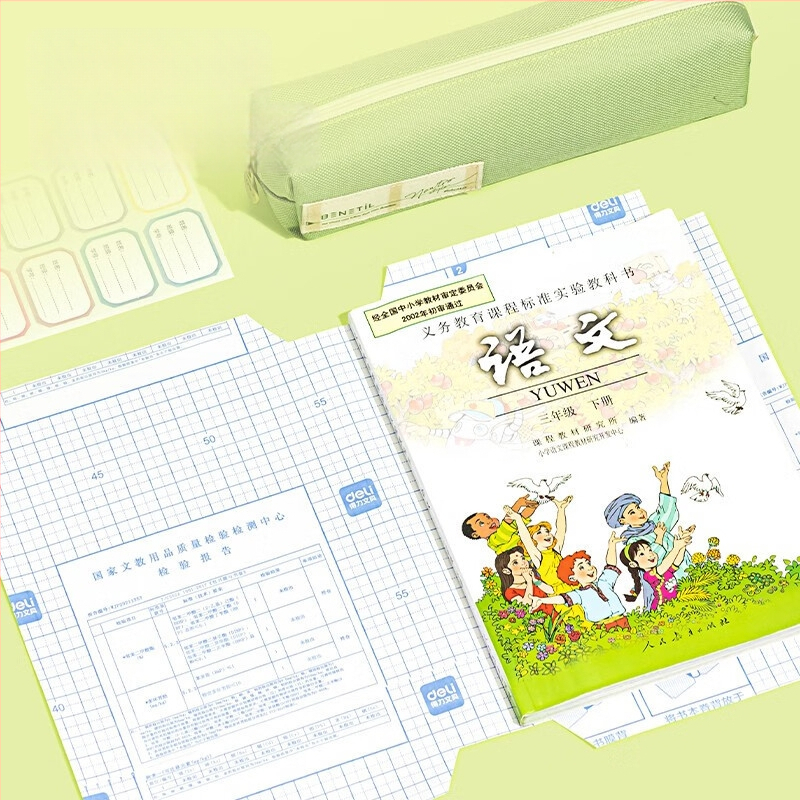 Deli knygų dangteliai iš kraft popieriaus, skaidrūs, pilnas rinkinys 1-ajai klasei, storesni matiniai dėklai