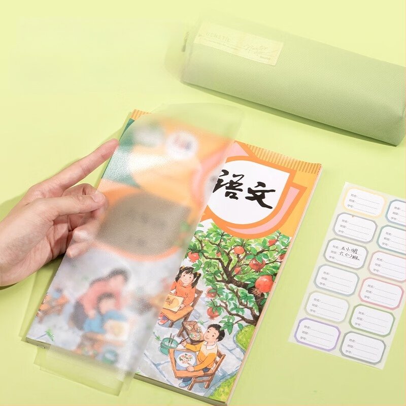 Deli knygų dangteliai iš kraft popieriaus, skaidrūs, pilnas rinkinys 1-ajai klasei, storesni matiniai dėklai