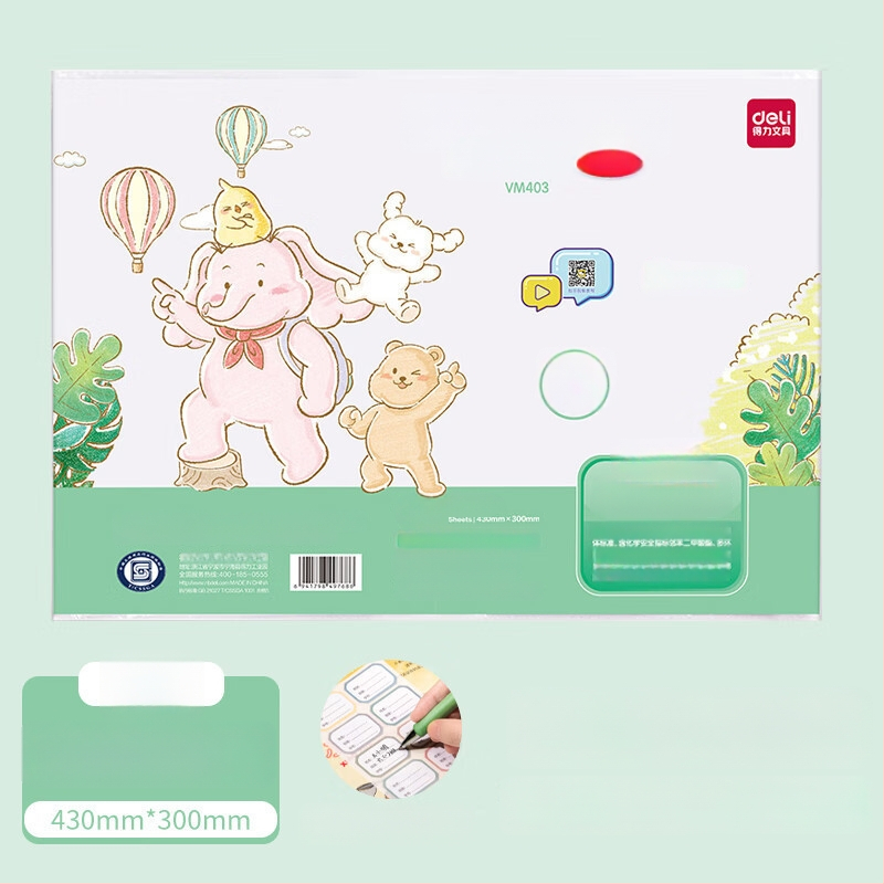 Deli knygų dangteliai iš kraft popieriaus, skaidrūs, pilnas rinkinys 1-ajai klasei, storesni matiniai dėklai