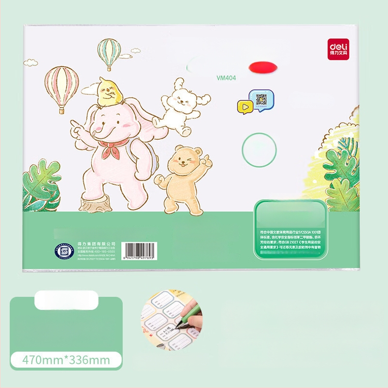 Deli knygų dangteliai iš kraft popieriaus, skaidrūs, pilnas rinkinys 1-ajai klasei, storesni matiniai dėklai