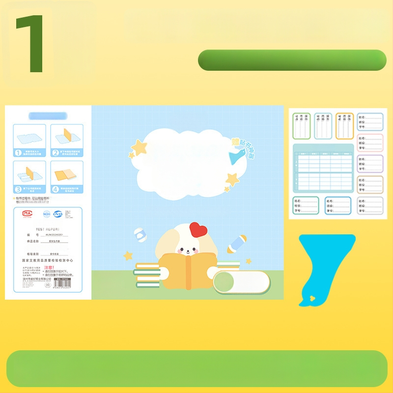 Hobby skaidri lipinama knygos danga, iš plastiko, atspari vandeniui ir nusidėvėjimui