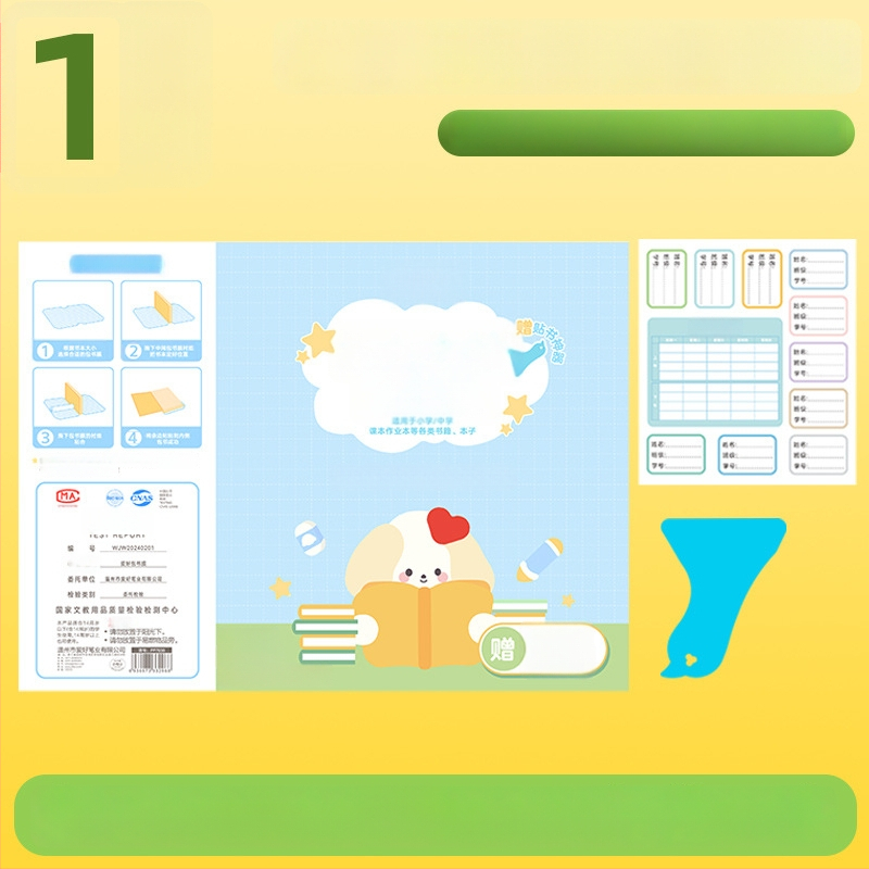 Hobby skaidri lipinama knygos danga, iš plastiko, atspari vandeniui ir nusidėvėjimui