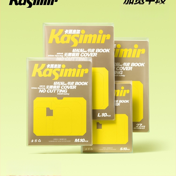 Pašlīmējošs matēts caurspīdīgs grāmatas vāks 1.–2. klasei – segmentēts dizains, viegla uzklāšana, 2025. gada jauns stils; dāvana klasesbiedram