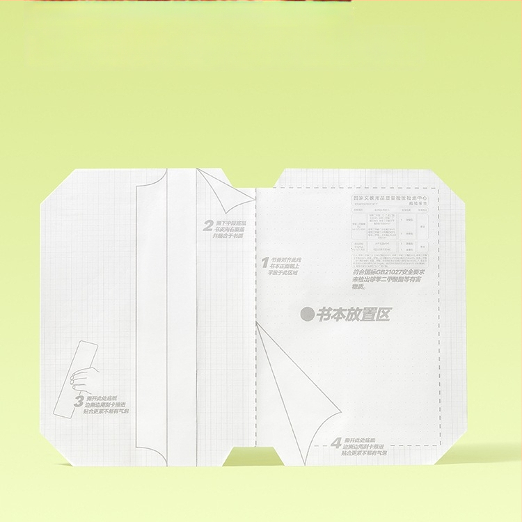 Pašlīmējošs matēts caurspīdīgs grāmatas vāks 1.–2. klasei – segmentēts dizains, viegla uzklāšana, 2025. gada jauns stils; dāvana klasesbiedram