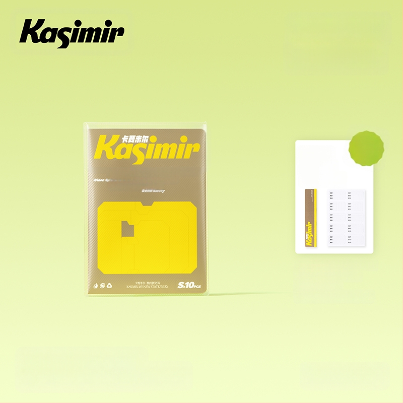 Pašlīmējošs matēts caurspīdīgs grāmatas vāks 1.–2. klasei – segmentēts dizains, viegla uzklāšana, 2025. gada jauns stils; dāvana klasesbiedram