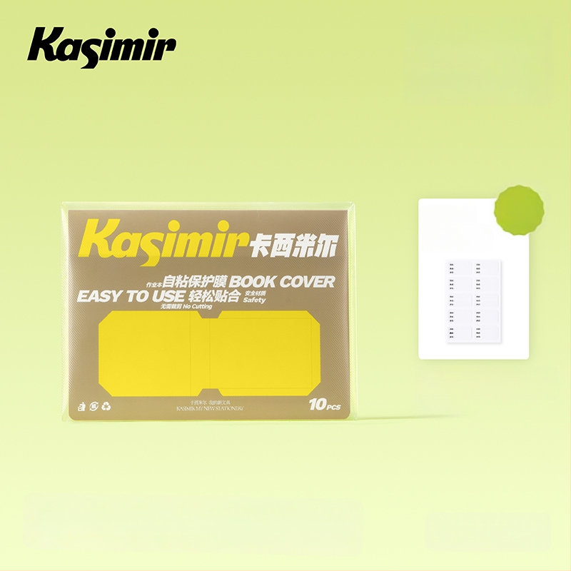 Pašlīmējošs matēts caurspīdīgs grāmatas vāks 1.–2. klasei – segmentēts dizains, viegla uzklāšana, 2025. gada jauns stils; dāvana klasesbiedram