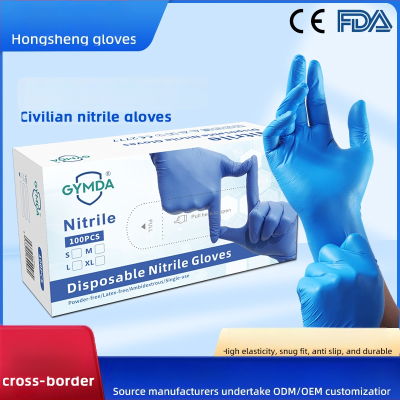 GYMDA vienkartinės nitrilo pirštinės civiliniam naudojimui, atsparios dilimui, neslystančios, atsparios rūgštims ir šarmams, sutirštintos