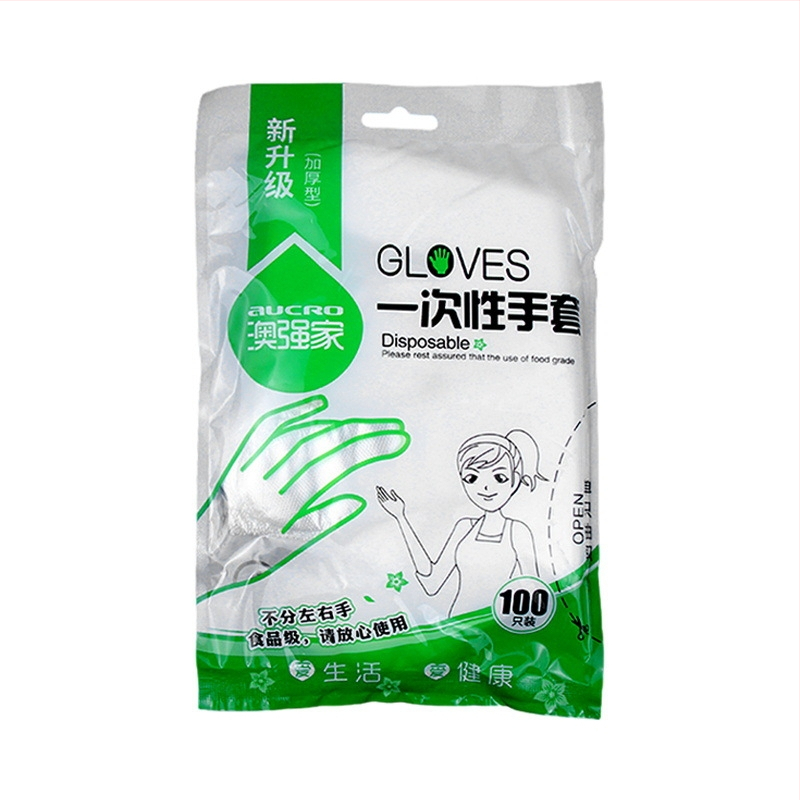 Vienkartinės PE pirštinės, maisto kokybės, virtuvės naudojimui, pakuotė 100 vnt, skaidrios, storis 0.05-0.1 mm