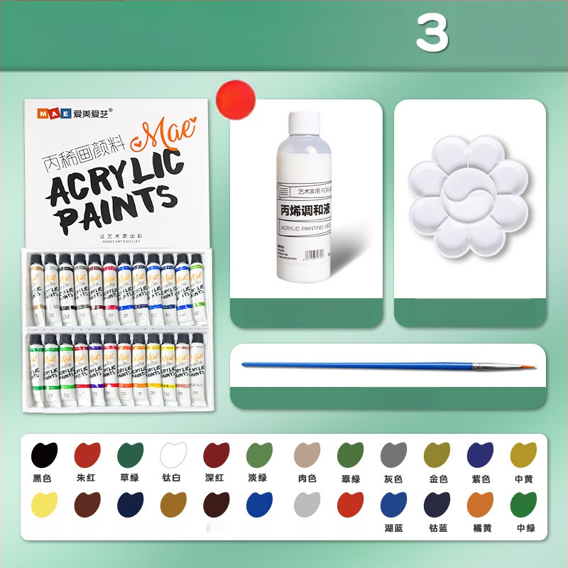 Detská akrylová farba sada od Love Beauty and Art, krabica so 24 farbami (Značka: Love Beauty and Art; Materiál: akrylová farba; Balenie: 24 farieb v krabici; Účel: gouache)