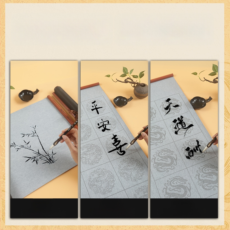 Vandens rašymo audinio ritinys kaligrafijai, neaudinys, stačiakampis, prekinis ženklas Practice Every Day