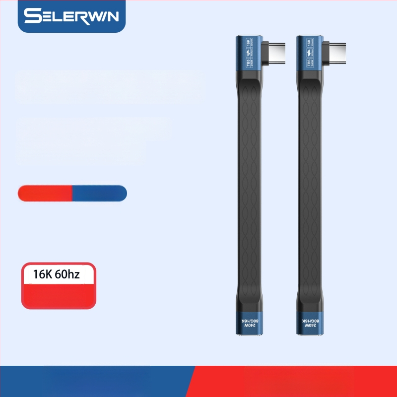 Asmeninis USB-C į USB-C laidas 240W — Thunderbolt 80Gbps duomenų perdavimas, greitas įkrovimas