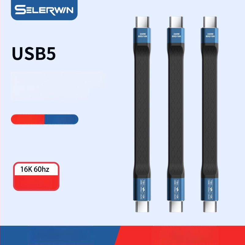 Asmeninis USB-C į USB-C laidas 240W — Thunderbolt 80Gbps duomenų perdavimas, greitas įkrovimas