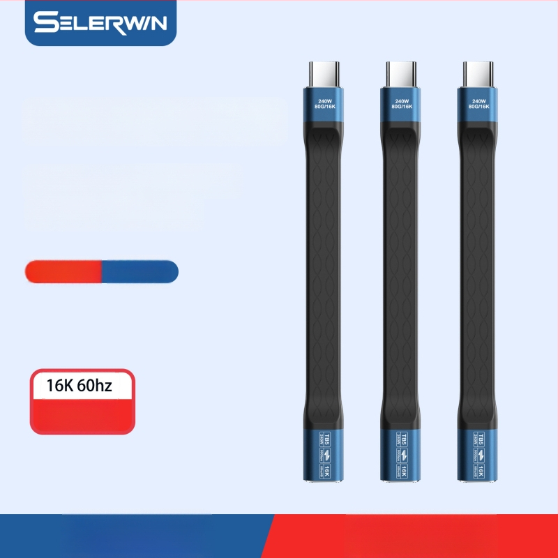 Asmeninis USB-C į USB-C laidas 240W — Thunderbolt 80Gbps duomenų perdavimas, greitas įkrovimas