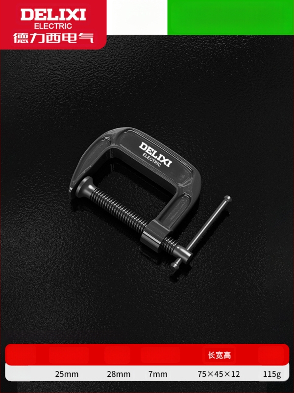 G formos staliaus spaustuvė, metalinė, skirta baldų gamybai ir rankdarbiams