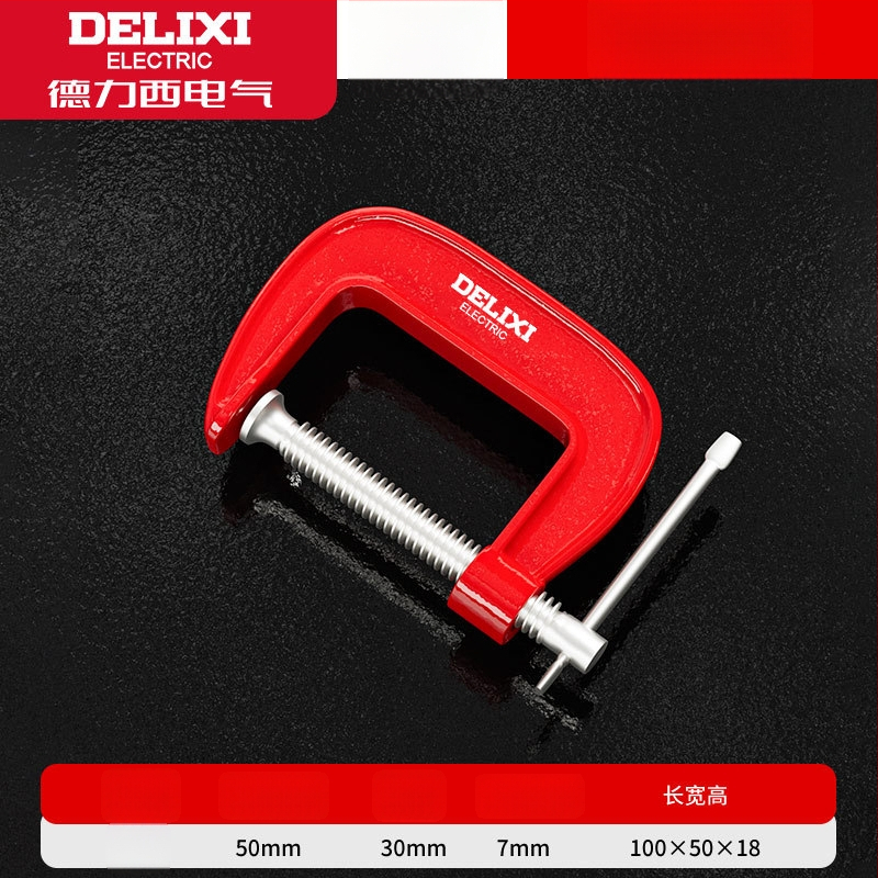 G formos staliaus spaustuvė, metalinė, skirta baldų gamybai ir rankdarbiams