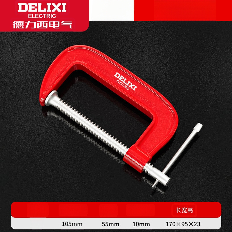 G formos staliaus spaustuvė, metalinė, skirta baldų gamybai ir rankdarbiams