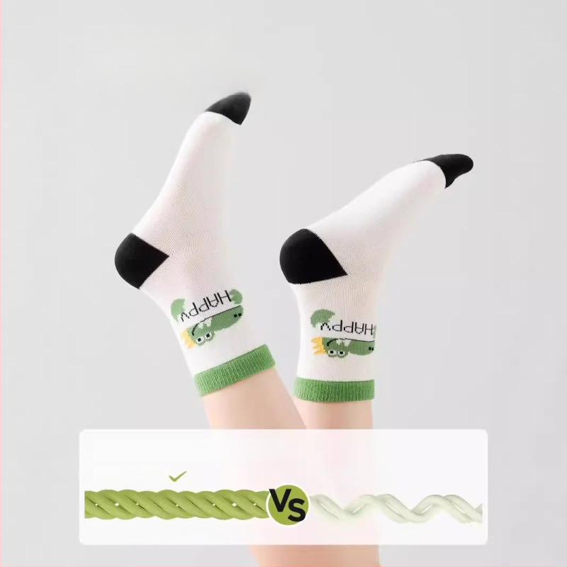 Laste antibakteriaalsed õmblusteta sokid, keskmise pikkusega, puuvillased