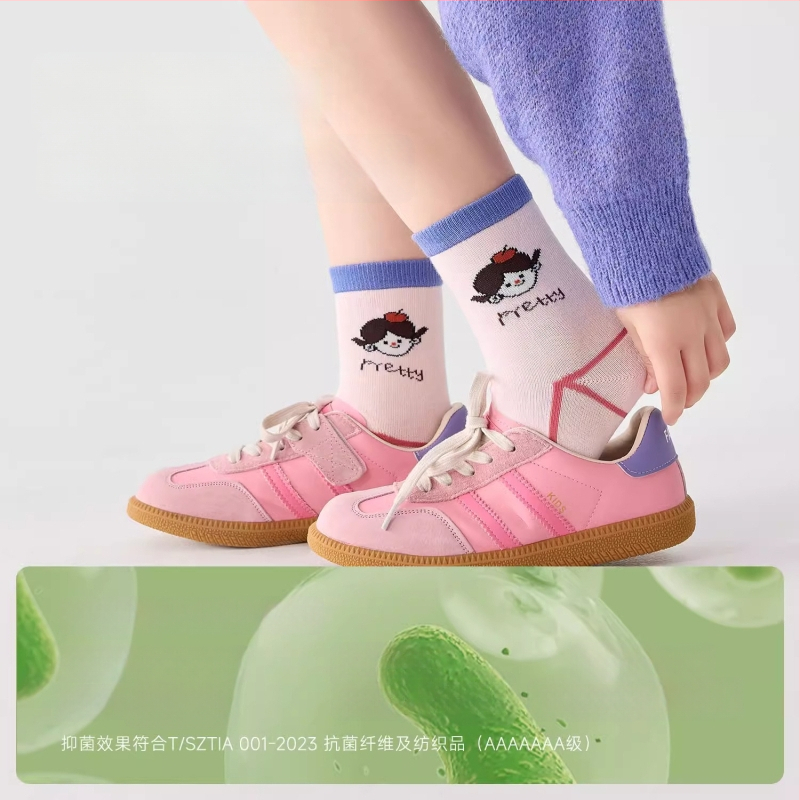 Laste antibakteriaalsed õmblusteta sokid, keskmise pikkusega, puuvillased