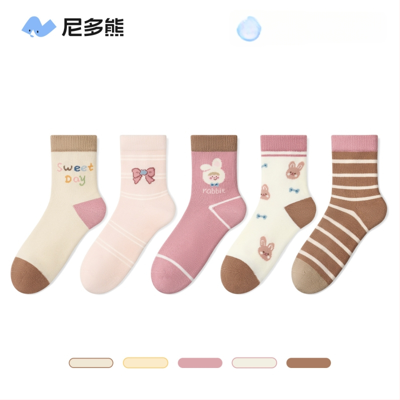 Laste antibakteriaalsed õmblusteta sokid, keskmise pikkusega, puuvillased