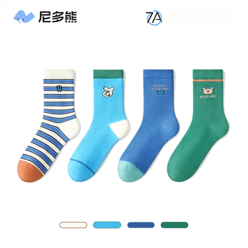 Laste antibakteriaalsed õmblusteta sokid, keskmise pikkusega, puuvillased