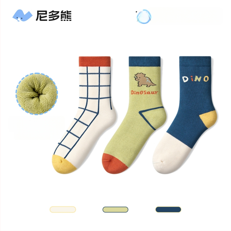 Laste antibakteriaalsed õmblusteta sokid, keskmise pikkusega, puuvillased