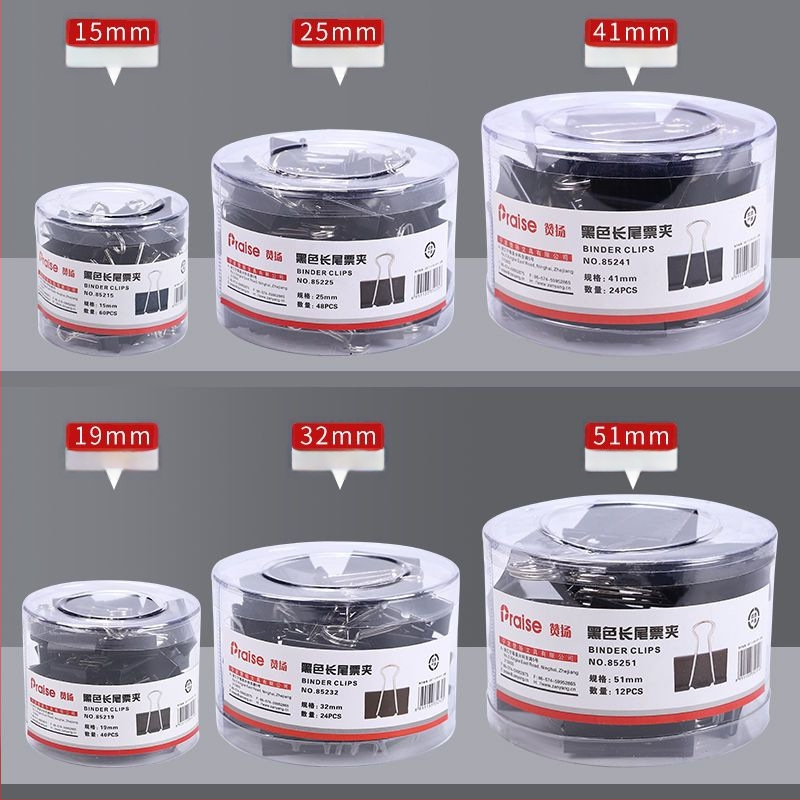 Praise'i metallist dokumentide klips piletite ja paberkandjate jaoks