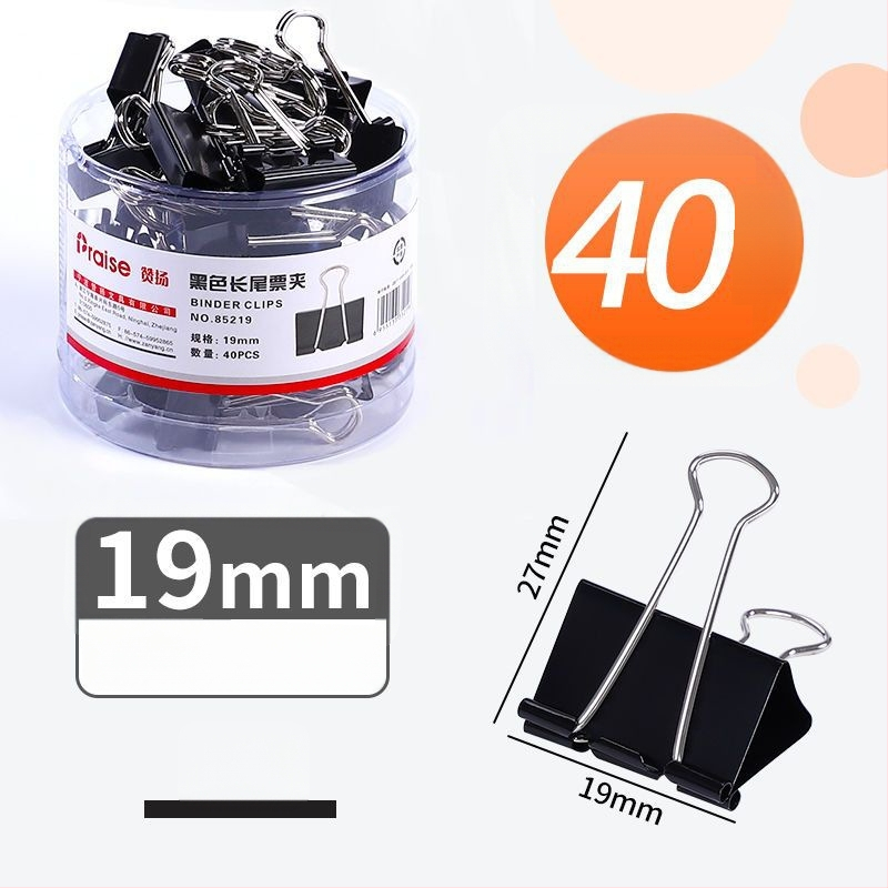 Praise'i metallist dokumentide klips piletite ja paberkandjate jaoks