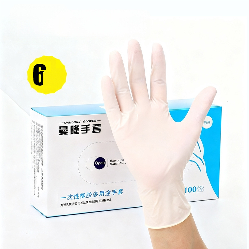 Mannon vienkartinės lateks pirštinės, aukštos elastingumo, be miltelių, švariose patalpose (klasė 1000), medicininėms apžiūroms