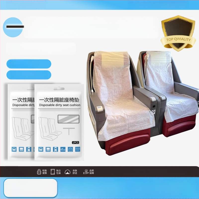 Vienkartinė sėdynės uždanga, stačiakampio formos, iš audinio, apsauga nuo dulkių ir bakterijų kelionėms