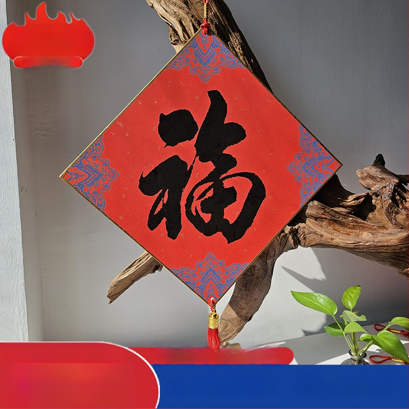 Popierinis pakabukas įėjimo durims su palaiminimo tekstu