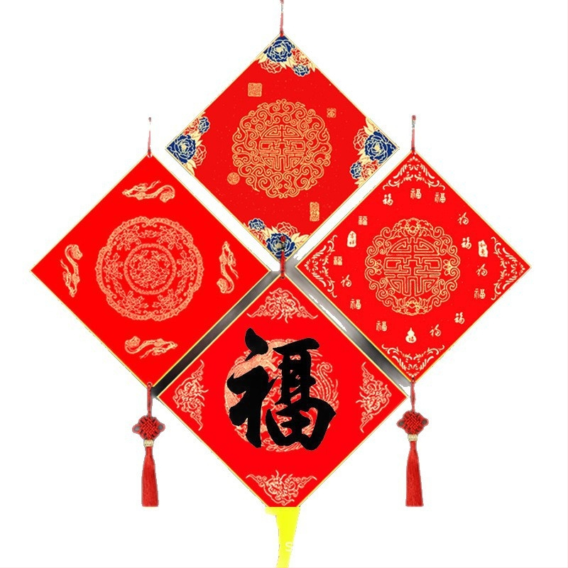 Popierinis pakabukas įėjimo durims su palaiminimo tekstu