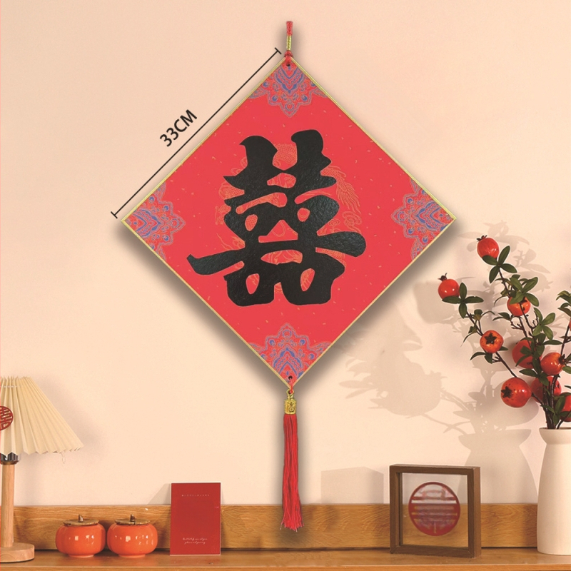 Popierinis pakabukas įėjimo durims su palaiminimo tekstu