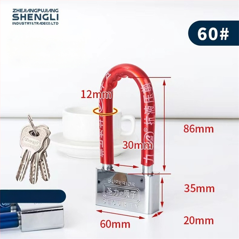 Pramoninis U formos dalijamasis užraktas dviratinėms, motociklams ir elektriniams dviračiams – Geležis, Modelis 106, Holy Power, 30–640 g