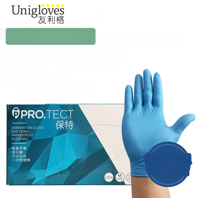 UNIGLOVES tirštos nitrilo pirštinės vienkartinės, skirtos grožio ir laboratorijos darbams; tinka kosmetologijai, eksperimentams, maisto tiekimui, gyvūnų priežiūrai ir namų tvarkymui