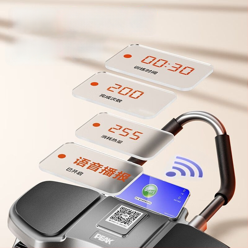 Nelja ratta Ab Wheel automaatse tagasipöördumisega – mitte kokkupandav, mudel: Four-wheel Flat Plate Support Ab Wheel, kaal 2,3 kg, sobib kontorisse, koju ja välitingimustesse