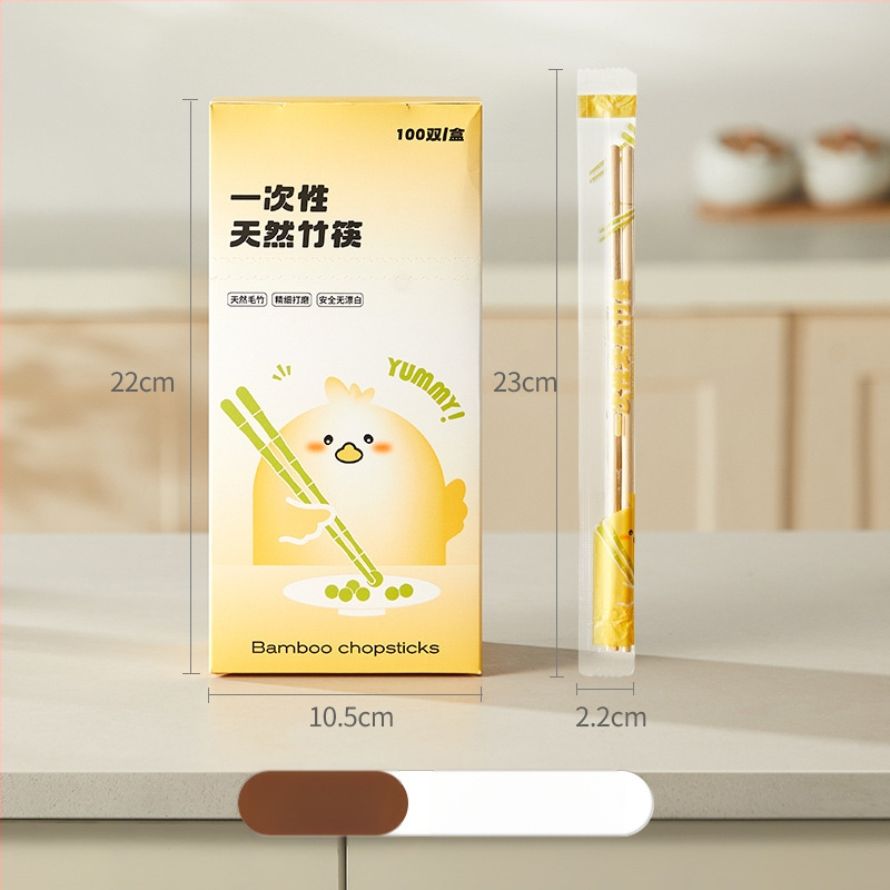 Vienkartiniai bambuko lazdelės, individualiai supakuotos; 100 porų dėžutėje; Medžiaga: Moso bambukas; Mikrobangų krosnelė netinka; Logotipo spauda įmanoma; Personalizavimas galimas