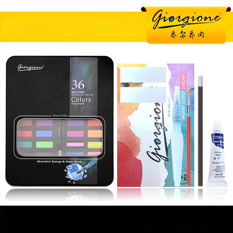 Giorgione pevný set akvarelov, 9 kusov, na maľovanie vodovými farbami