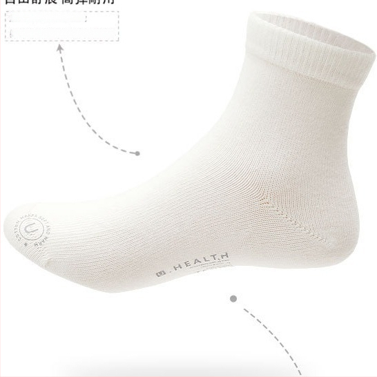 Laste sokid kammitud puuvillast, õhukesed, keskmise pikkusega sääre, džakardi kudumine, sobivad kevadeks, suveks ja sügiseks