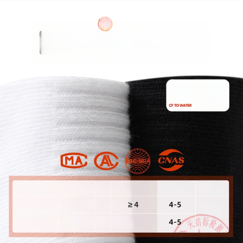 Laste sokid kammitud puuvillast, õhukesed, keskmise pikkusega sääre, džakardi kudumine, sobivad kevadeks, suveks ja sügiseks