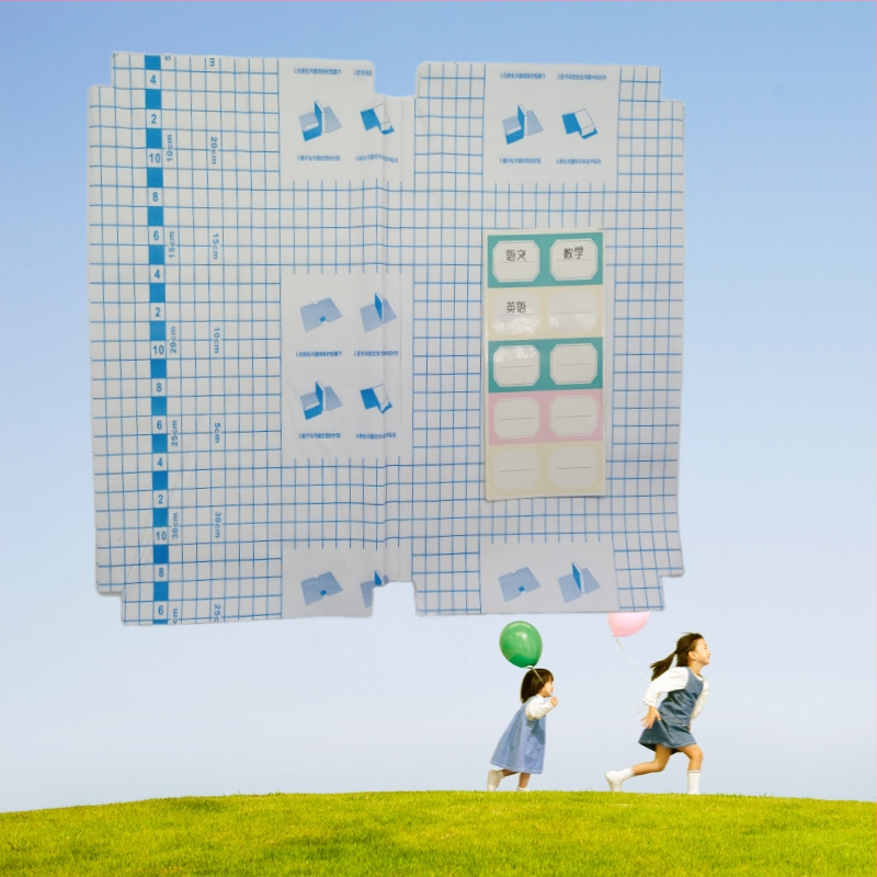 Grāmatu vāciņu komplekts – Rui Bo, mazs kvadrātiņu raksts, PP materiāls