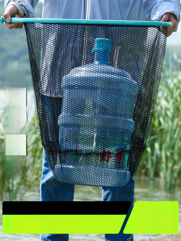 Huansheng kalastusvõrk — alumiiniumsulam, ühekordne konstruktsioon
