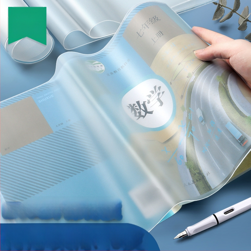 EVA silikona grāmatu vāciņš, caurspīdīgs, priekš sākumskolas, zīmols Deli, piemērots kā dāvana