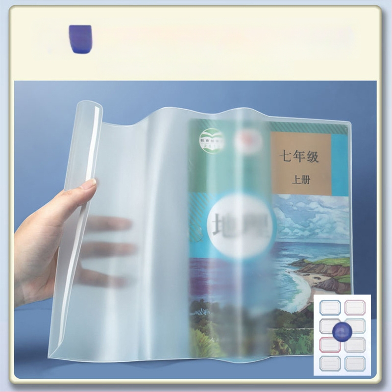 EVA silikona grāmatu vāciņš, caurspīdīgs, priekš sākumskolas, zīmols Deli, piemērots kā dāvana