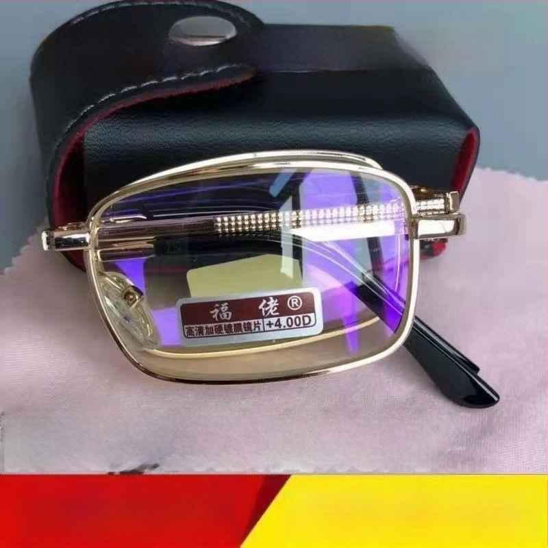 Crystal HD presbüoopiliste prillide täisraamiga, klaasläätsed, ruudukujuline raam, uniseks täiskasvanutele